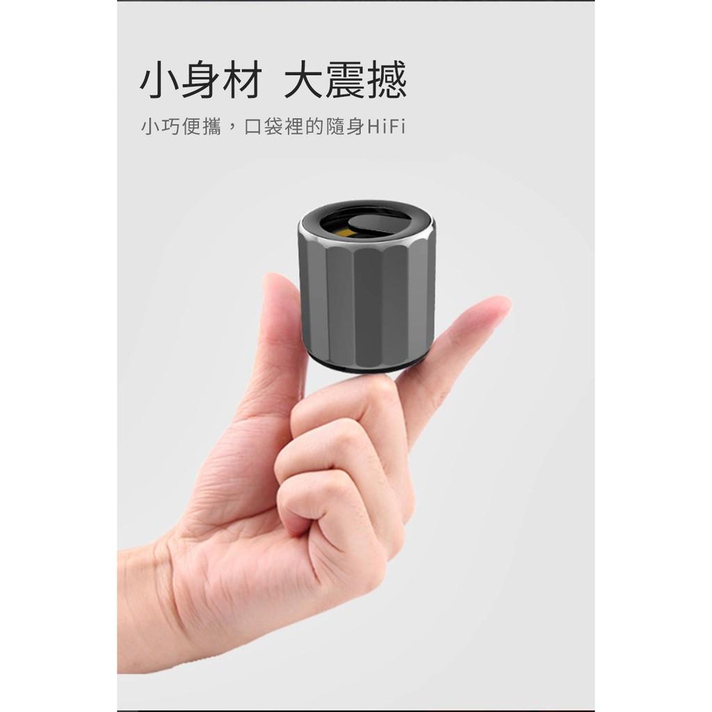 Youngfly 真無線鋅合金HiFi藍牙喇叭YF-F9 磁吸充電 雙聲道喇叭 外出 喇叭隨身攜帶 雙喇叭