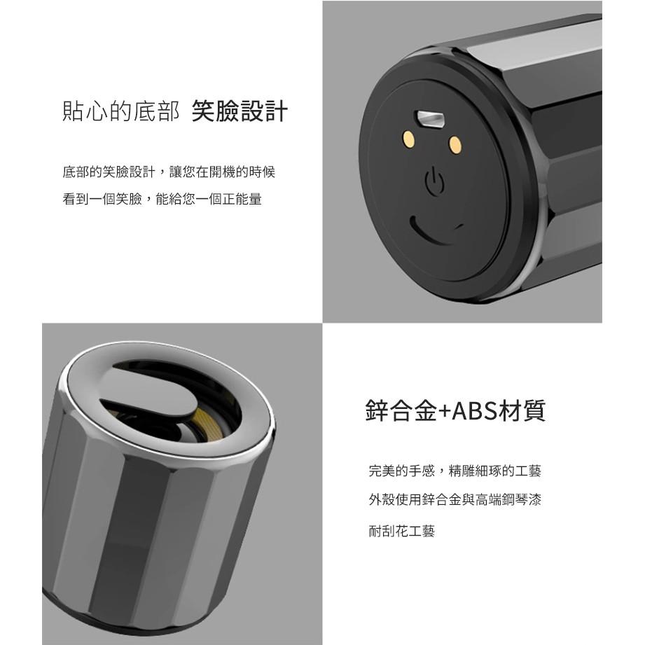Youngfly 真無線鋅合金HiFi藍牙喇叭YF-F9 磁吸充電 雙聲道喇叭 外出 喇叭隨身攜帶 雙喇叭