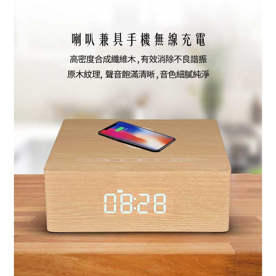 YoungFly 2021新品 Amazon爆款無線充電藍芽音箱YF-Q5