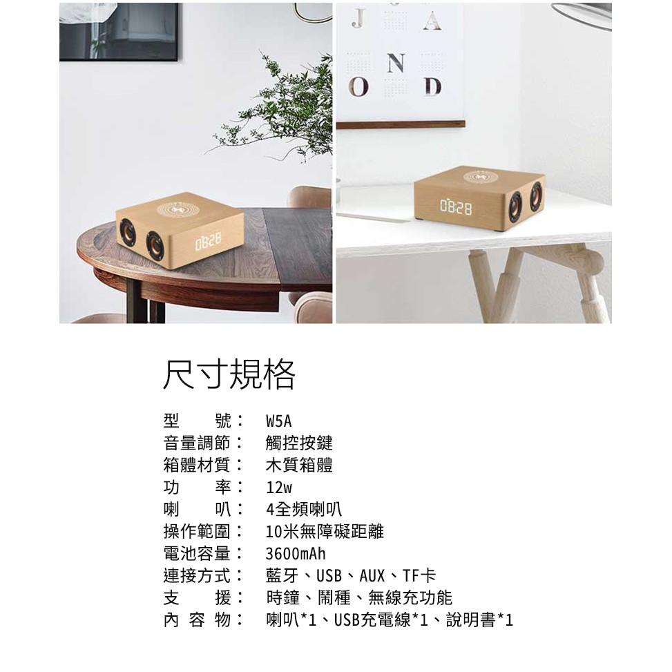 YoungFly 2021新品 Amazon爆款無線充電藍芽音箱YF-Q5