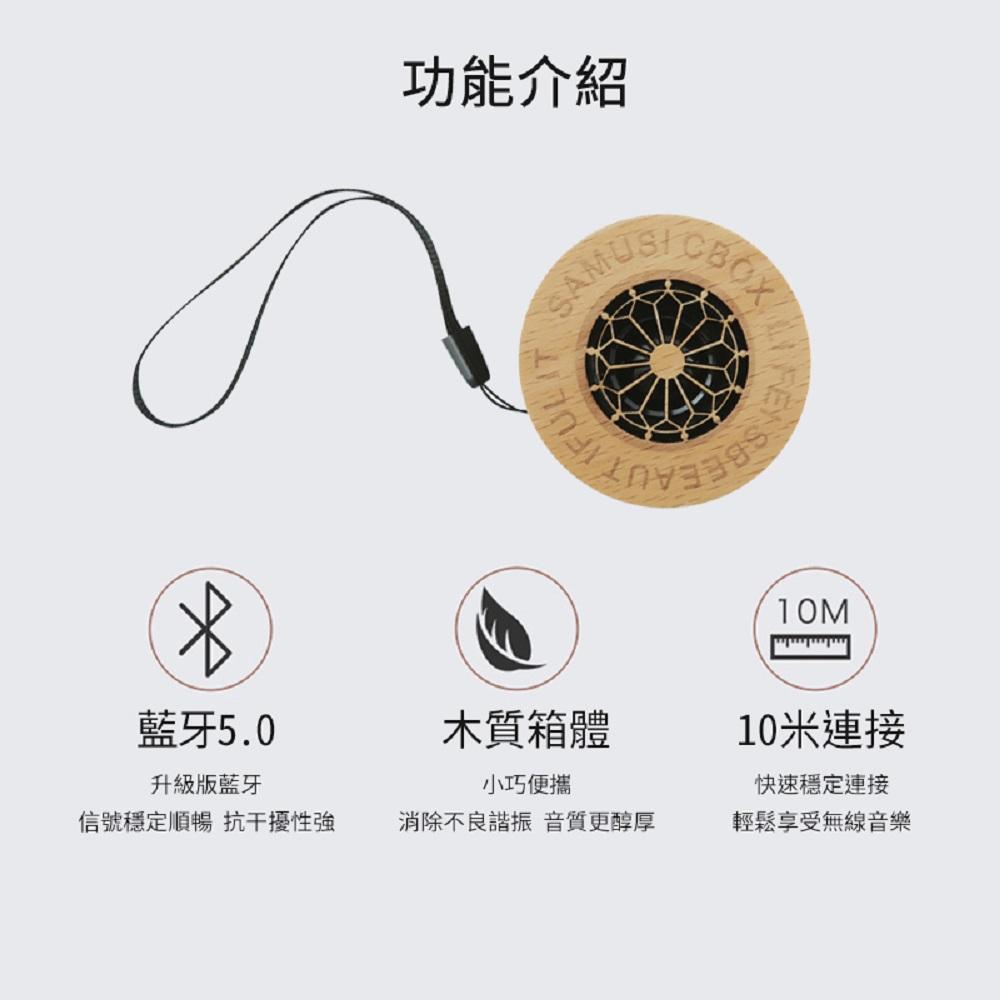 YF-SP15 實木音箱
