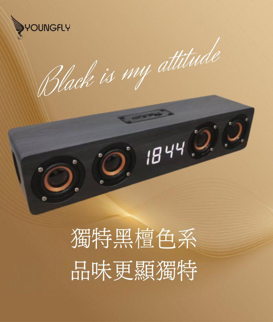 YF-W8C black 藍芽時鐘旗艦PLUS版