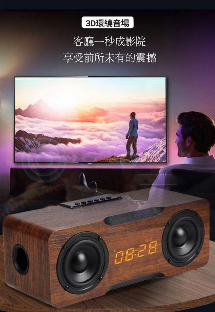 頂級實木純淨時鐘藍芽音箱