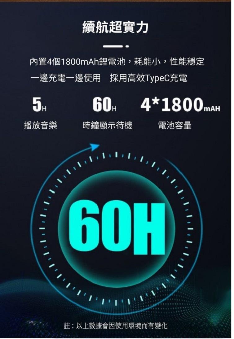 頂級實木純淨時鐘藍芽音箱