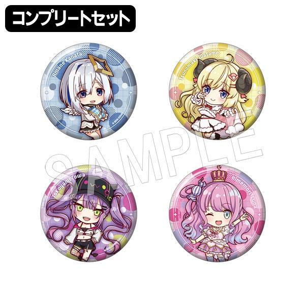 【❣️✨超希少品✨❣️】　尺八　苓峯銘　(袋付) 錢錢抱歉】預購22年9月Hololive SUPER EXPO 2022 中外礦業徽章