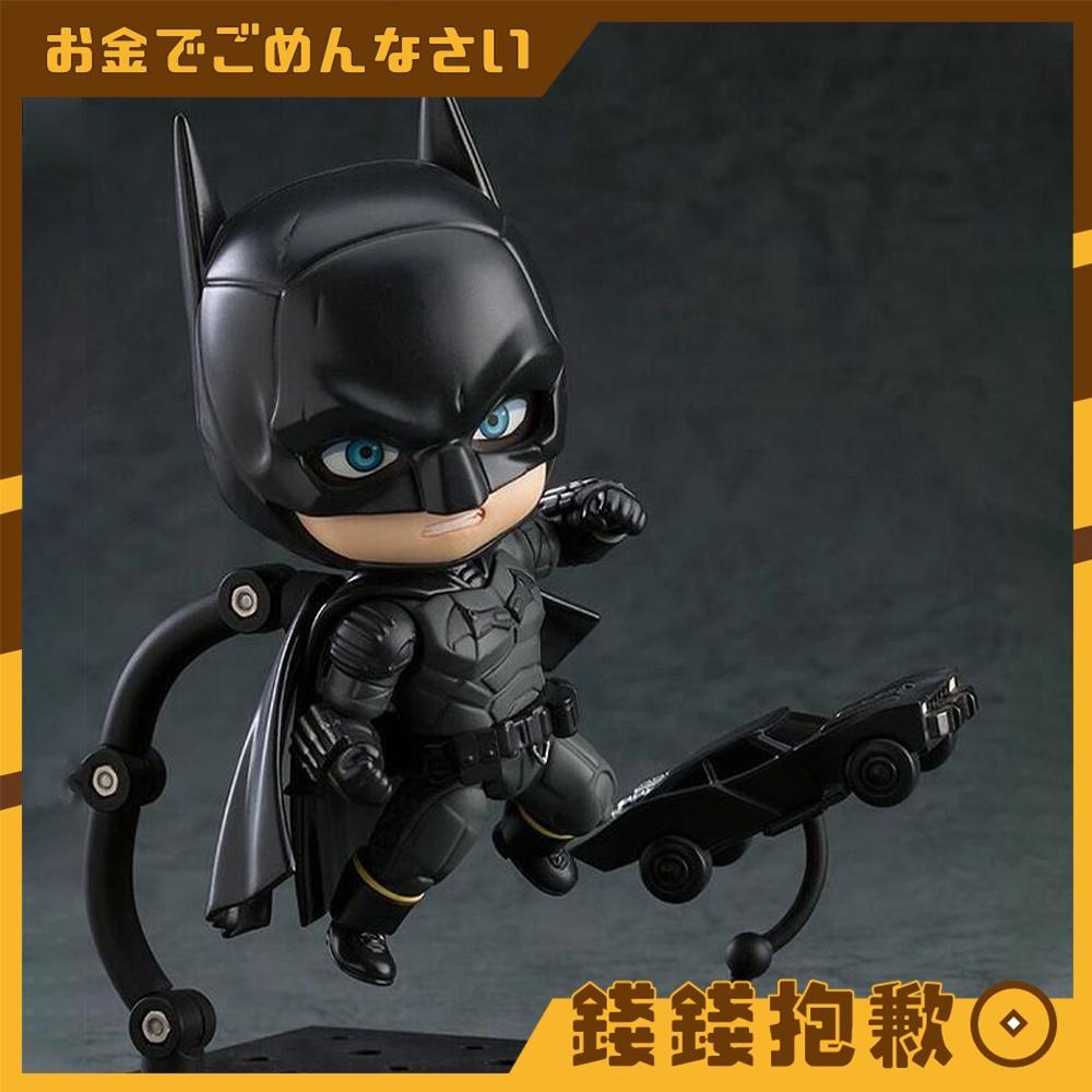 現貨 廠商特價 GSC 黏土人 蝙蝠俠 The Batman Ver