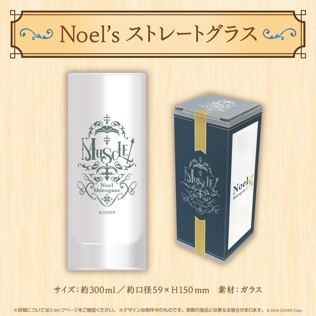 現貨 hololive 白銀諾艾爾 藥水 團長 Noel’s Potion コラボ記念