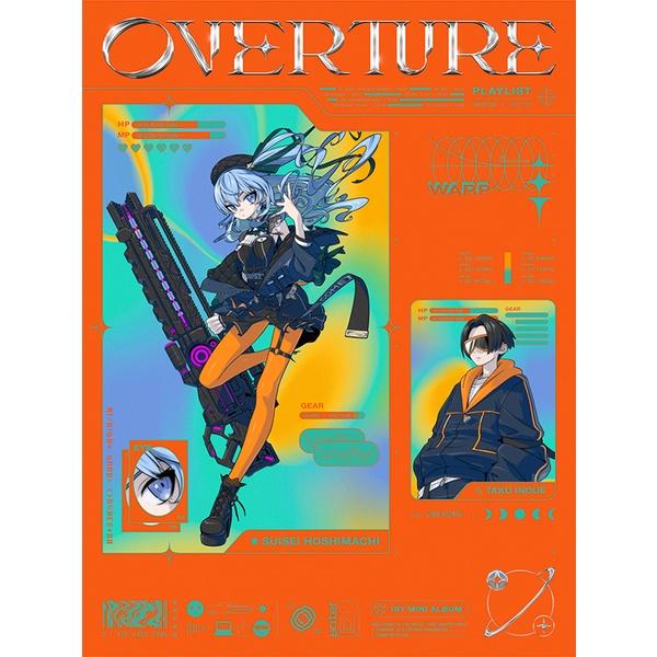 現貨 星街彗星 星街すいせい 1st MINI ALBUM『Overture』完全生産限定盤/通常盤