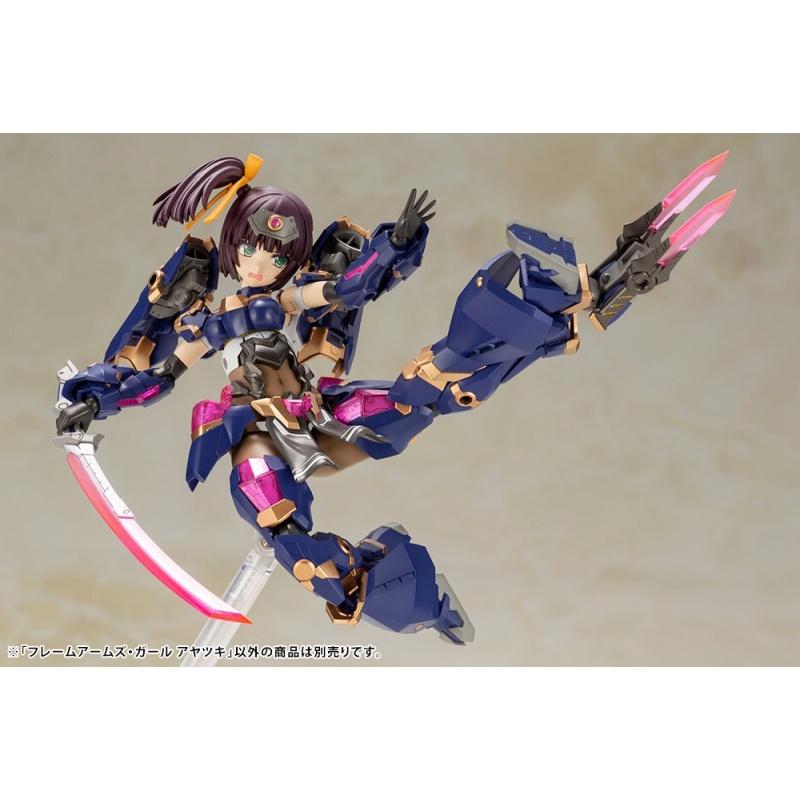現貨 壽屋限定 組裝模型 FAG 機甲少女 綾月 一般版