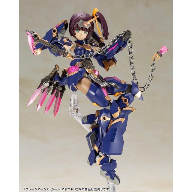 現貨 壽屋限定 組裝模型 FAG 機甲少女 綾月 一般版