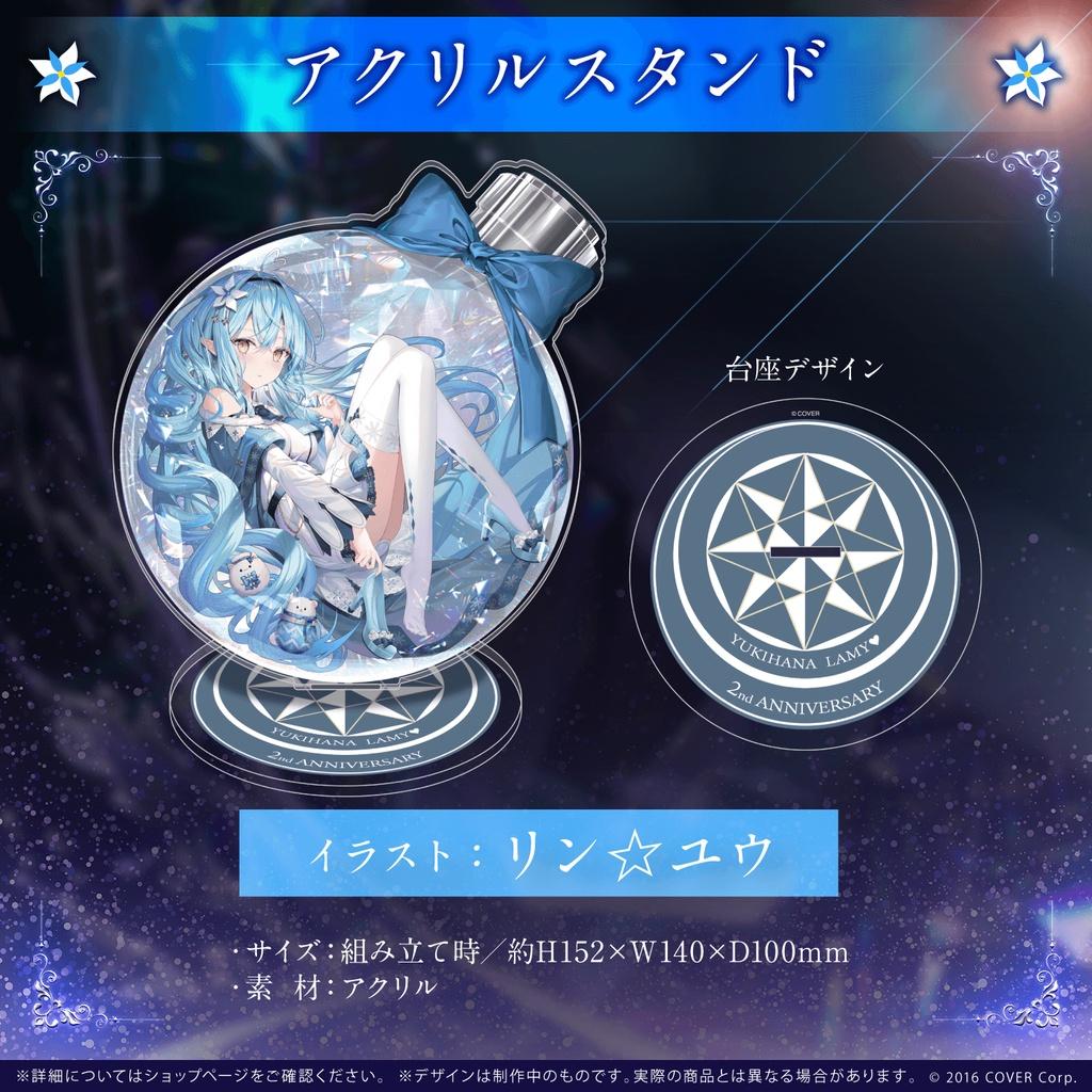 現貨 Hololive 雪花ラミィ 雪花菈米 2周年紀念 壓克力立牌 雪民證明書