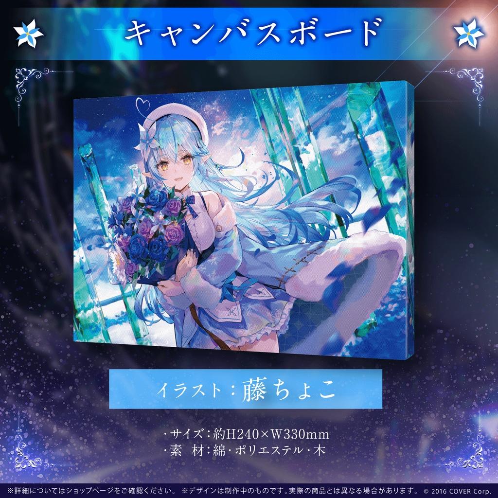 現貨 Hololive 雪花ラミィ 雪花菈米 2周年紀念 壓克力立牌 雪民證明書