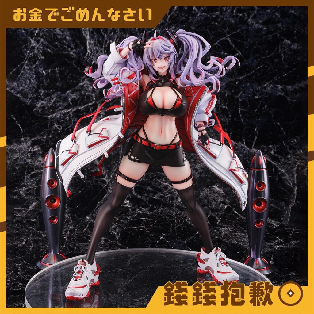 現貨 特價 Gentlemen Erotics Gear Girl 口紅 うるりひ 1/6