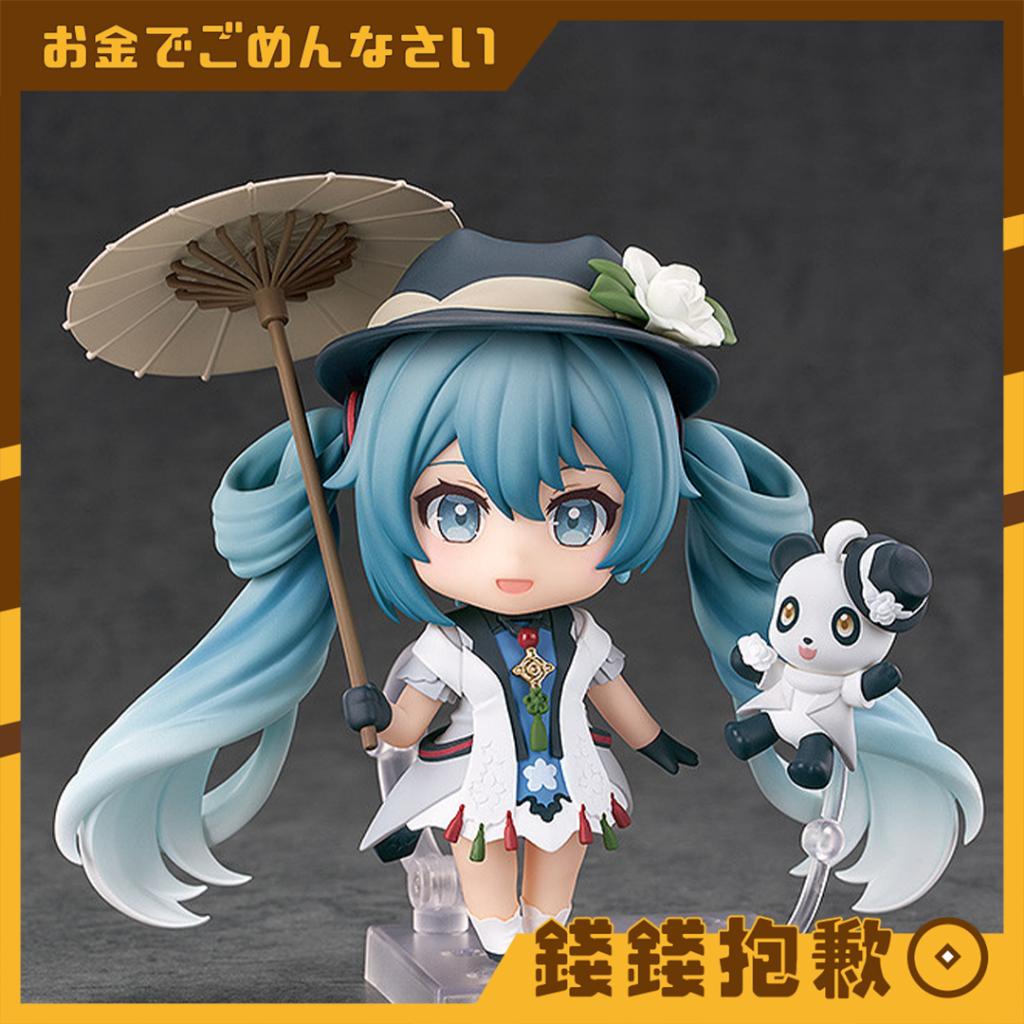 現貨 GSC 黏土人 初音未來 MIKU WITH YOU 2021