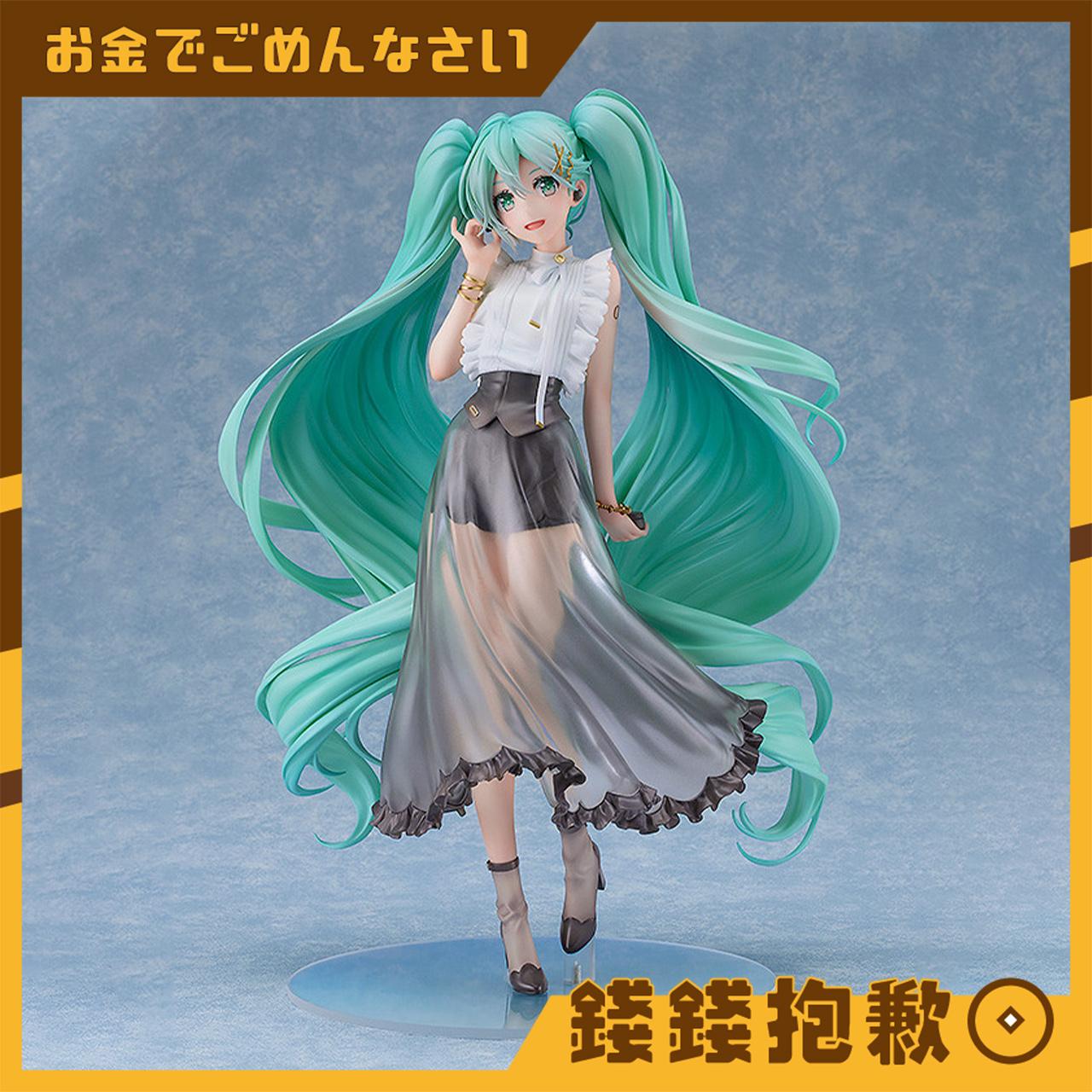 現貨 GSC 初音未來 NT風便服Ver. 1/6