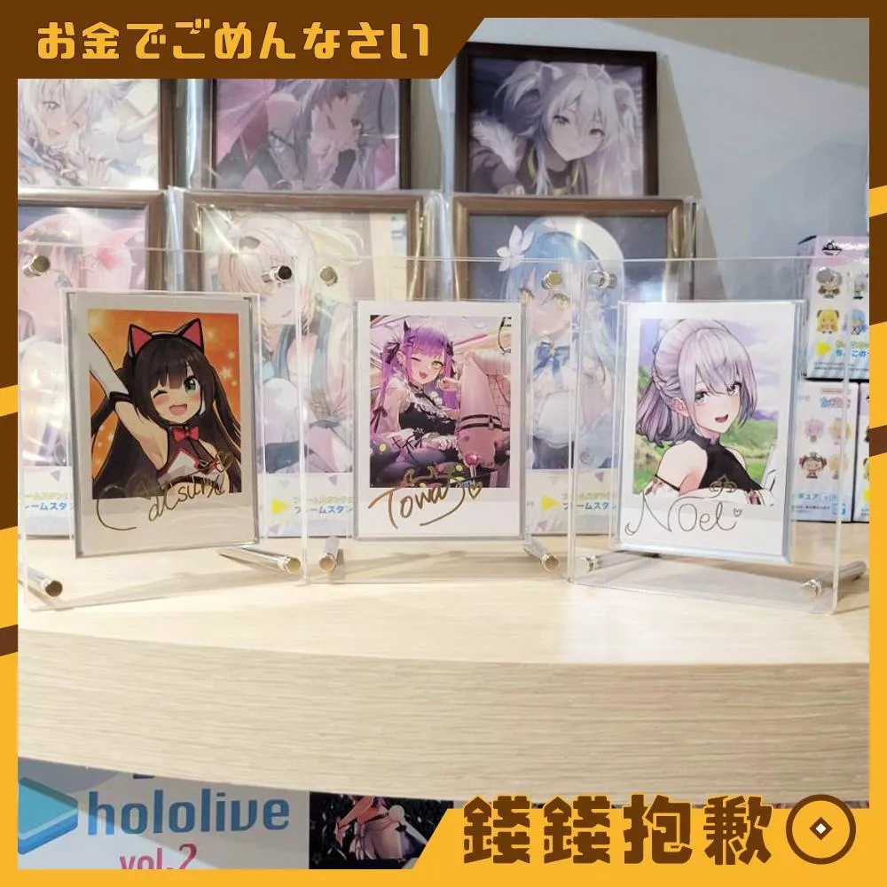 Hololive 特典拍立得專用 相框 親簽 複製簽 直筆 生日 周年 壓克力 卡磚 金屬支架 Vtuber