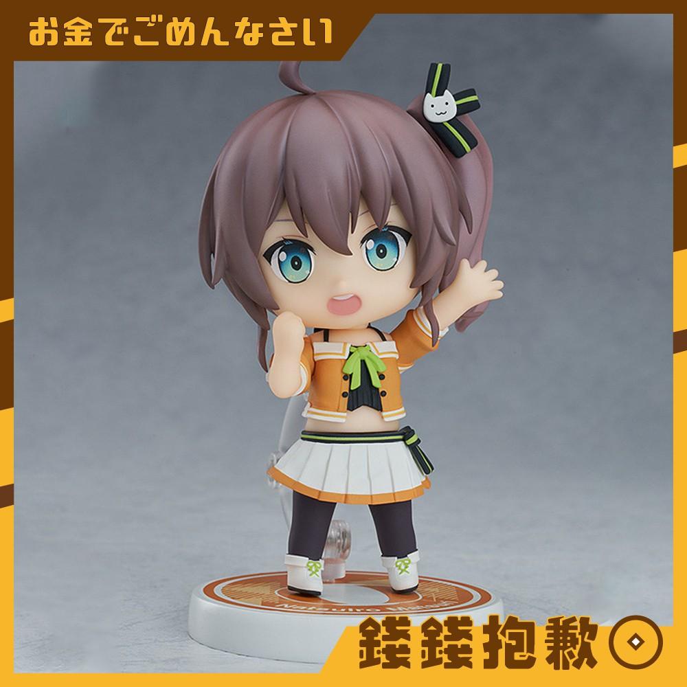 現貨 GSC 黏土人 hololive 夏色祭 夏色まつり 再版