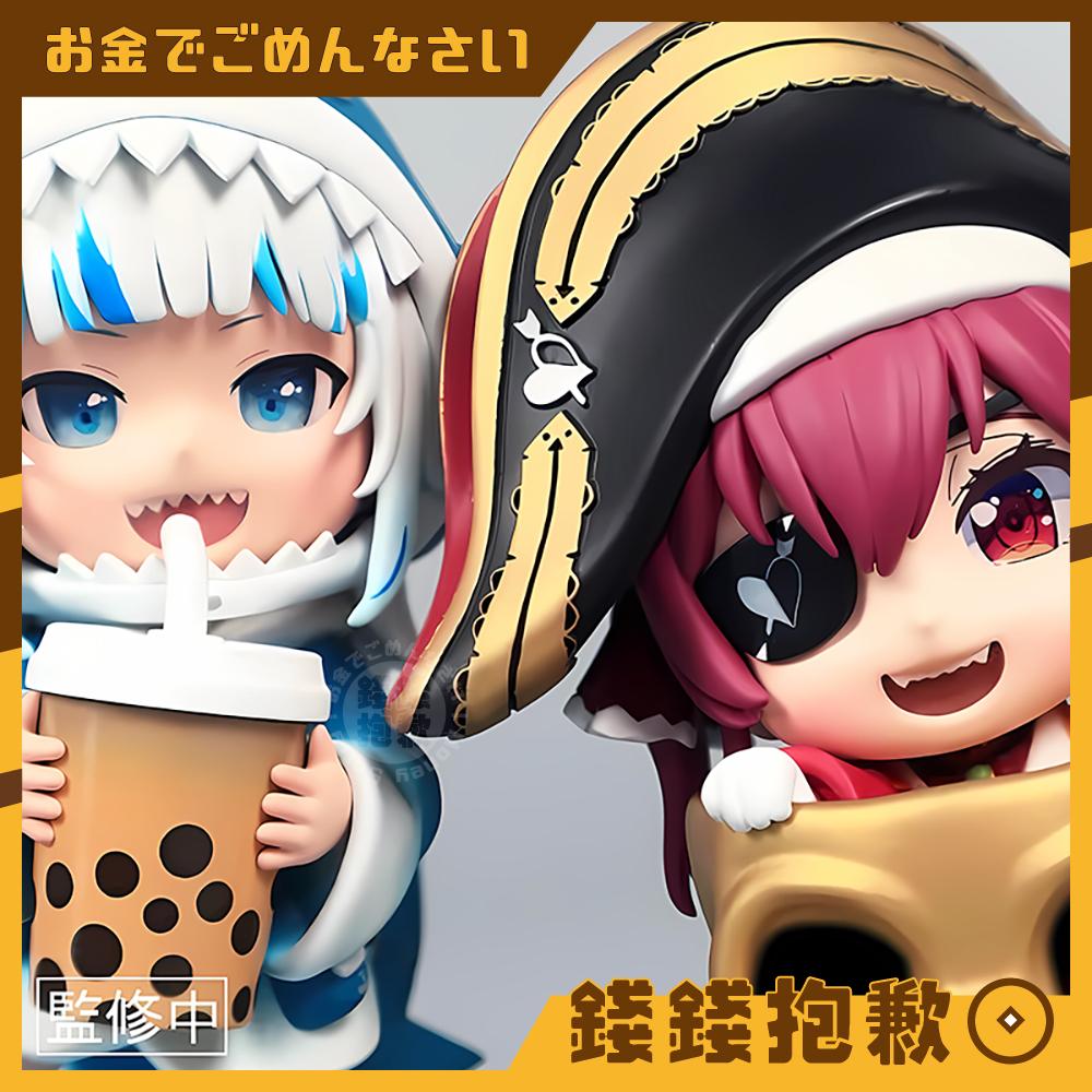 現貨 Hololive 立體造型悠遊卡 寶鐘瑪琳 噶嗚 古拉 船長 GURA
