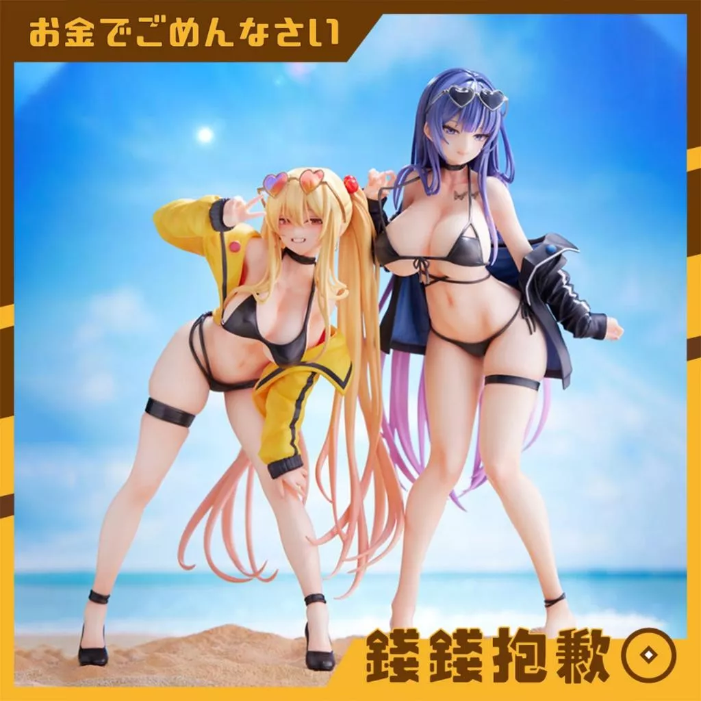 現貨 Gentlemen サユリ&ユナ 小百合&優娜 專用底座