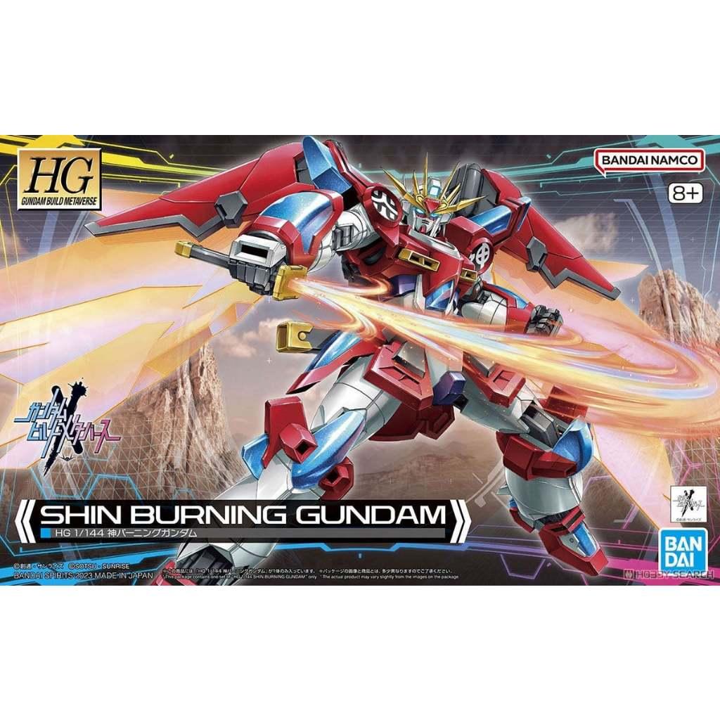 現貨 BANDAI 組裝模型 HG 1/144 鋼彈創鬥者元宇宙 神燃燒鋼彈