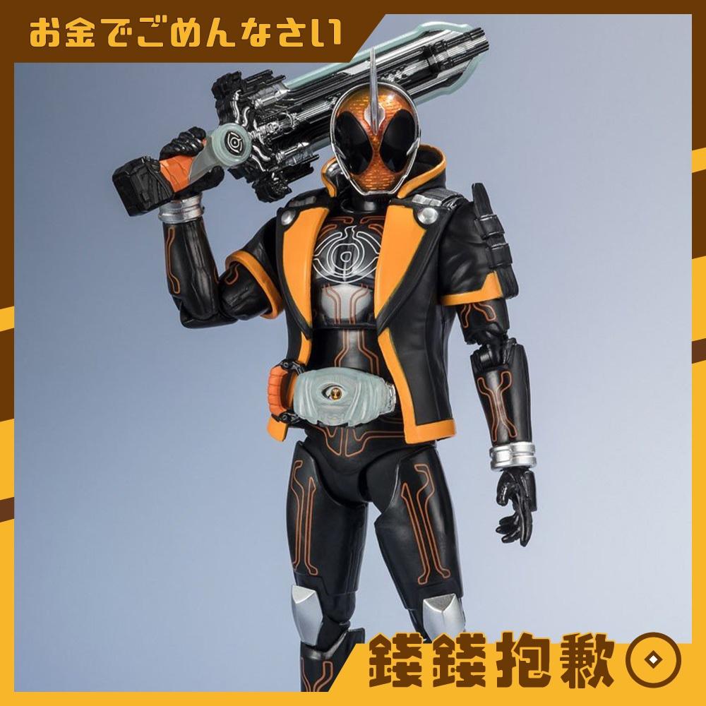 現貨 SHF 假面騎士Ghost 我魂型態 平成世代Ver