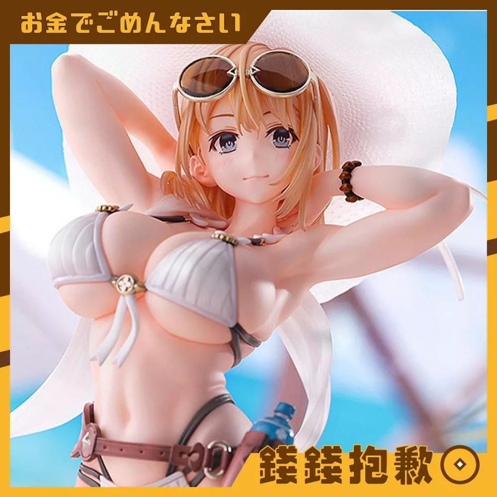 現貨 Wonderful Works toridamono 原畫 Mira 1/7