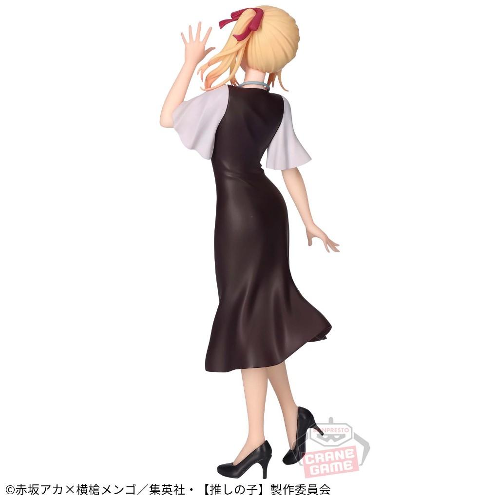 現貨 景品 我推的孩子 星野瑠美衣 露比 私服約會版