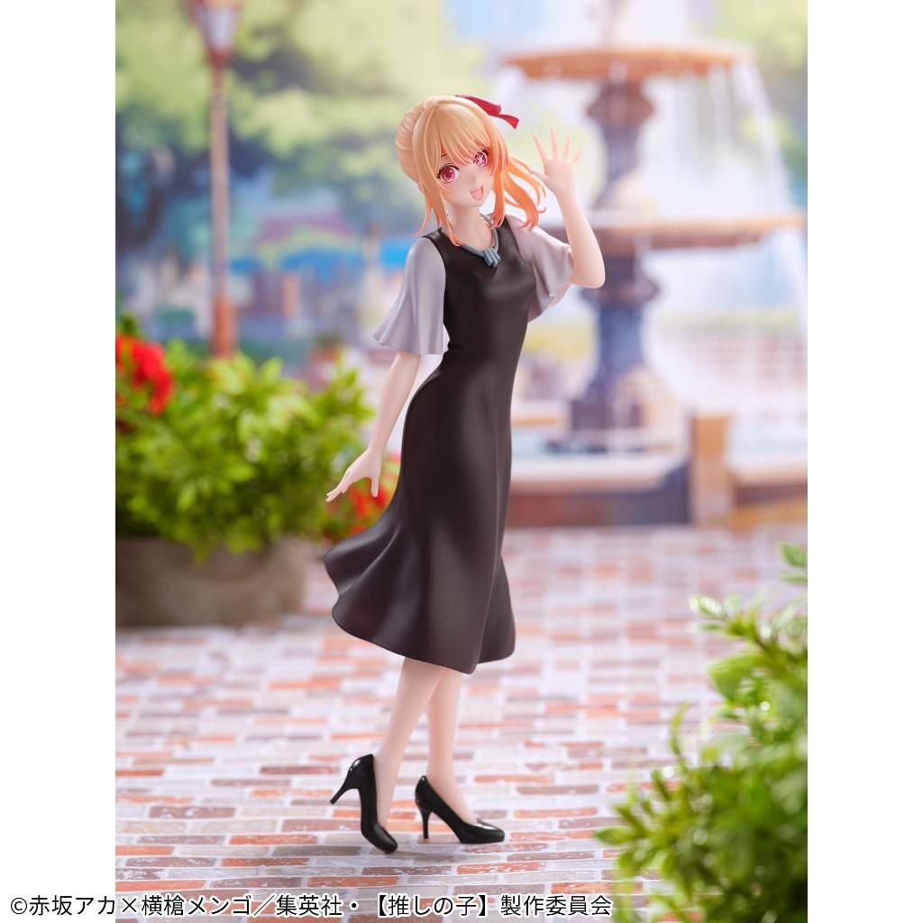 現貨 景品 我推的孩子 星野瑠美衣 露比 私服約會版