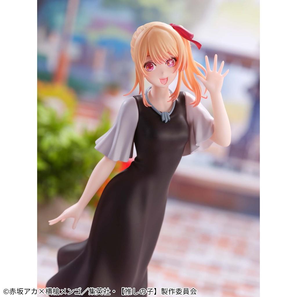 現貨 景品 我推的孩子 星野瑠美衣 露比 私服約會版