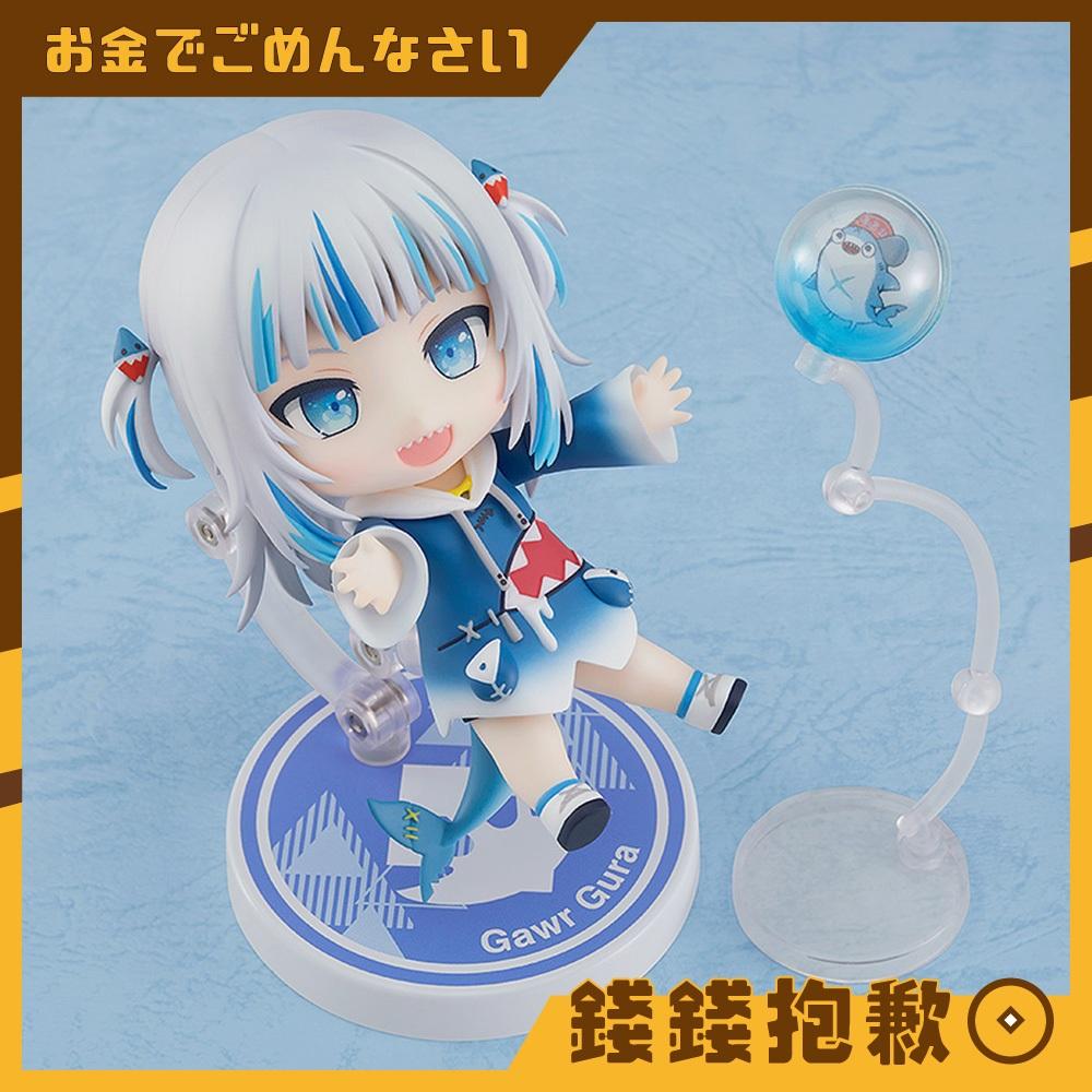 現貨 GSC 黏土人 hololive EN 噶嗚 古拉 GURA 再版