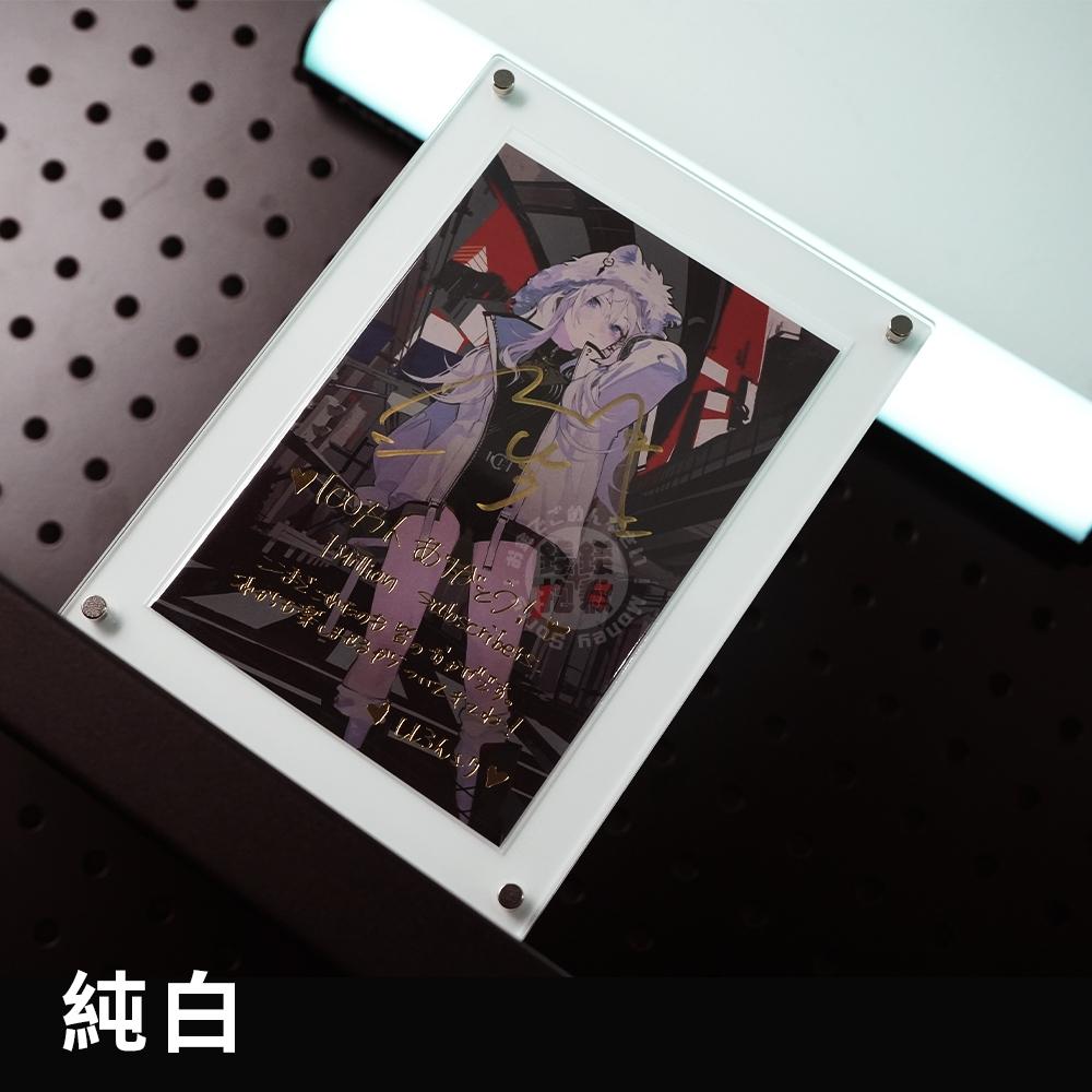 Hololive 特典明信片專用 相框 親簽 複製簽 直筆 生日 周年 壓克力 卡磚 金屬支架 Vtuber