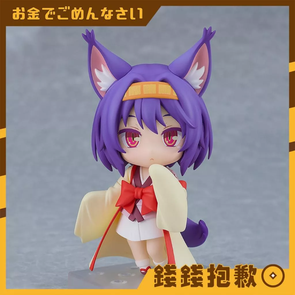 黏土人/黏土娃- 第3頁| 錢錢抱歉-模型公仔玩具周邊-台灣正版經銷