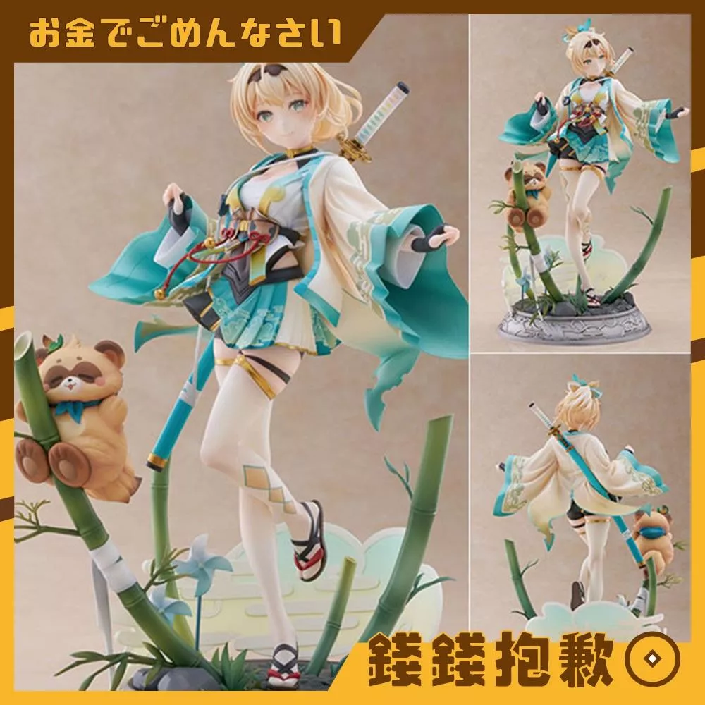 現貨 Claynel hololive 風真伊呂波 風真いろは 1/7