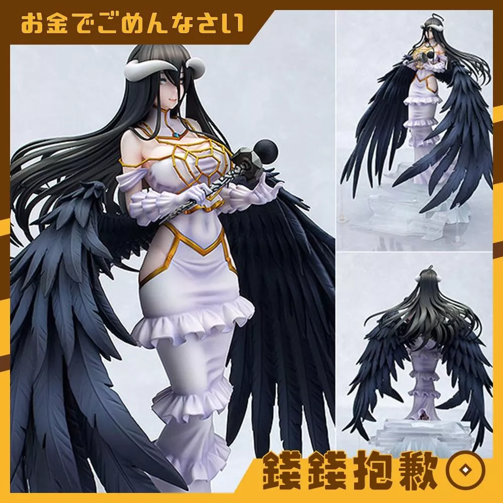補款專區 角川 OVERLORD 雅兒貝德 10週年紀念 so-bin 1/8