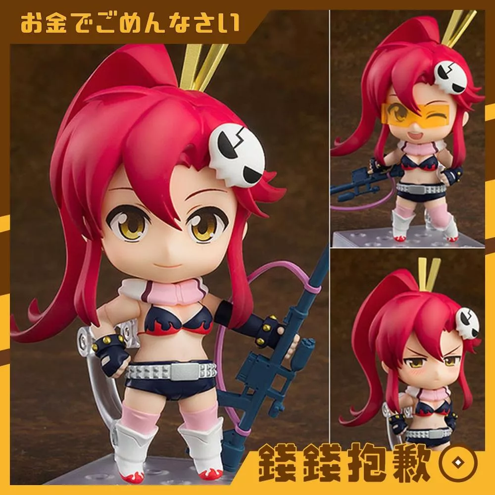 現貨 GSC 黏土人 天元突破 紅蓮螺巖 庸子 2.0