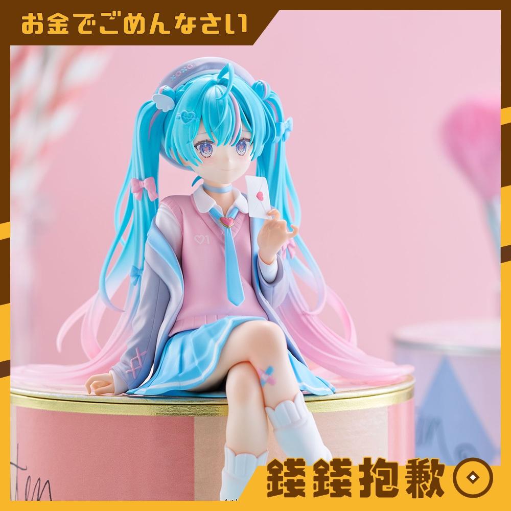 現貨 景品 FuRyu 初音未來 初音 戀愛西裝 泡麵蓋 公仔