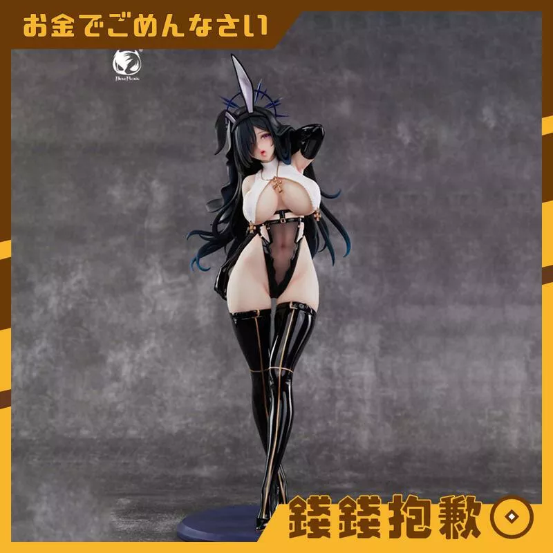 補款專區 BearPanda 兔子窩系列 第4彈 黑修女 溫感漆 1/4 附特典追視眼+眼罩