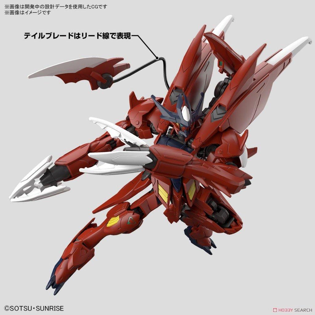 現貨 萬代 組裝模型 HG 1/144 鋼彈創鬥者 驚異天狼型獵魔綱彈