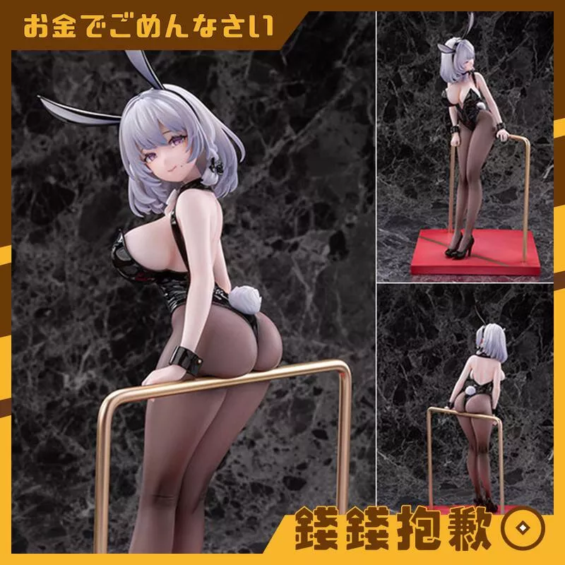 現貨 AniGame 碧藍航線 聖哈辛托 今日特別推薦Ver 1/6 附特典