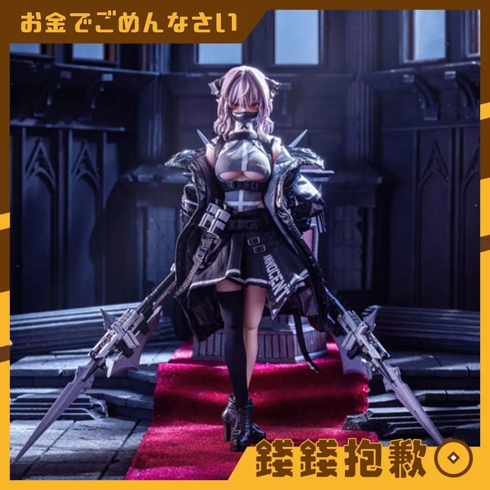 現貨 HASUKI 神貓跳動 PA009 魅魔修女 芙莉德 SP版