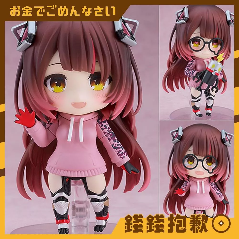 現貨 GSC 黏土人 hololive ロボ子さん 蘿蔔子