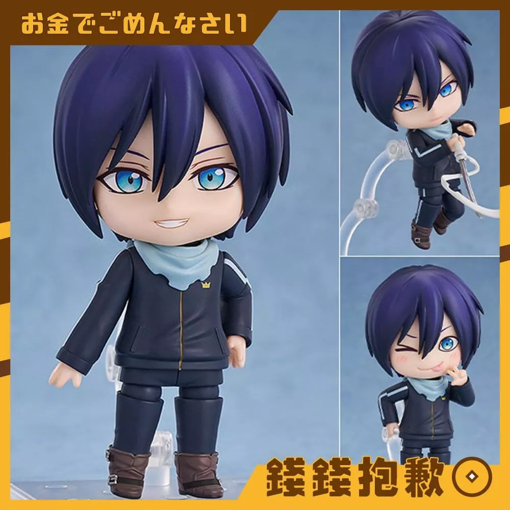 現貨 GSC 黏土人 流浪神差 夜斗