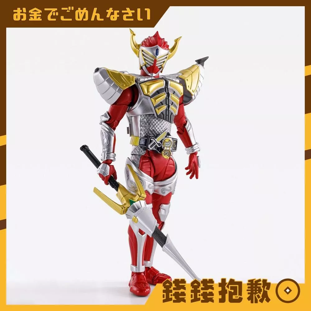 現貨 SHF 真骨彫製法 假面騎士巴隆 香蕉鎧甲