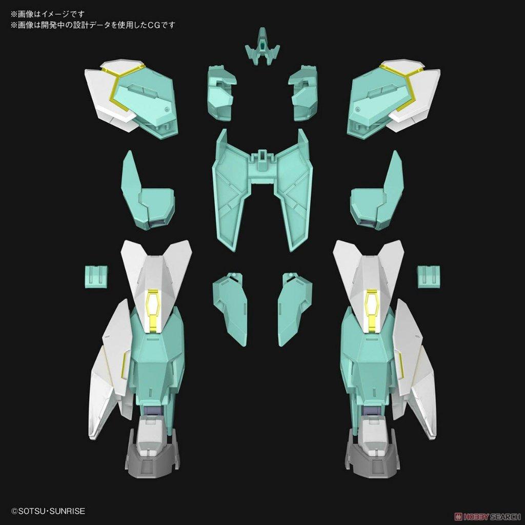 現貨 萬代 組裝模型 HG 1/144 鋼彈 創鬥者 海王星8式組件