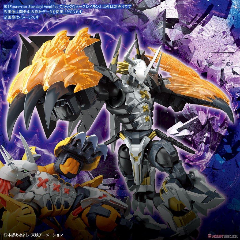 現貨 萬代 組裝模型 FRS Figure-rise 數碼寶貝 黑暗戰鬥暴龍獸 增幅版