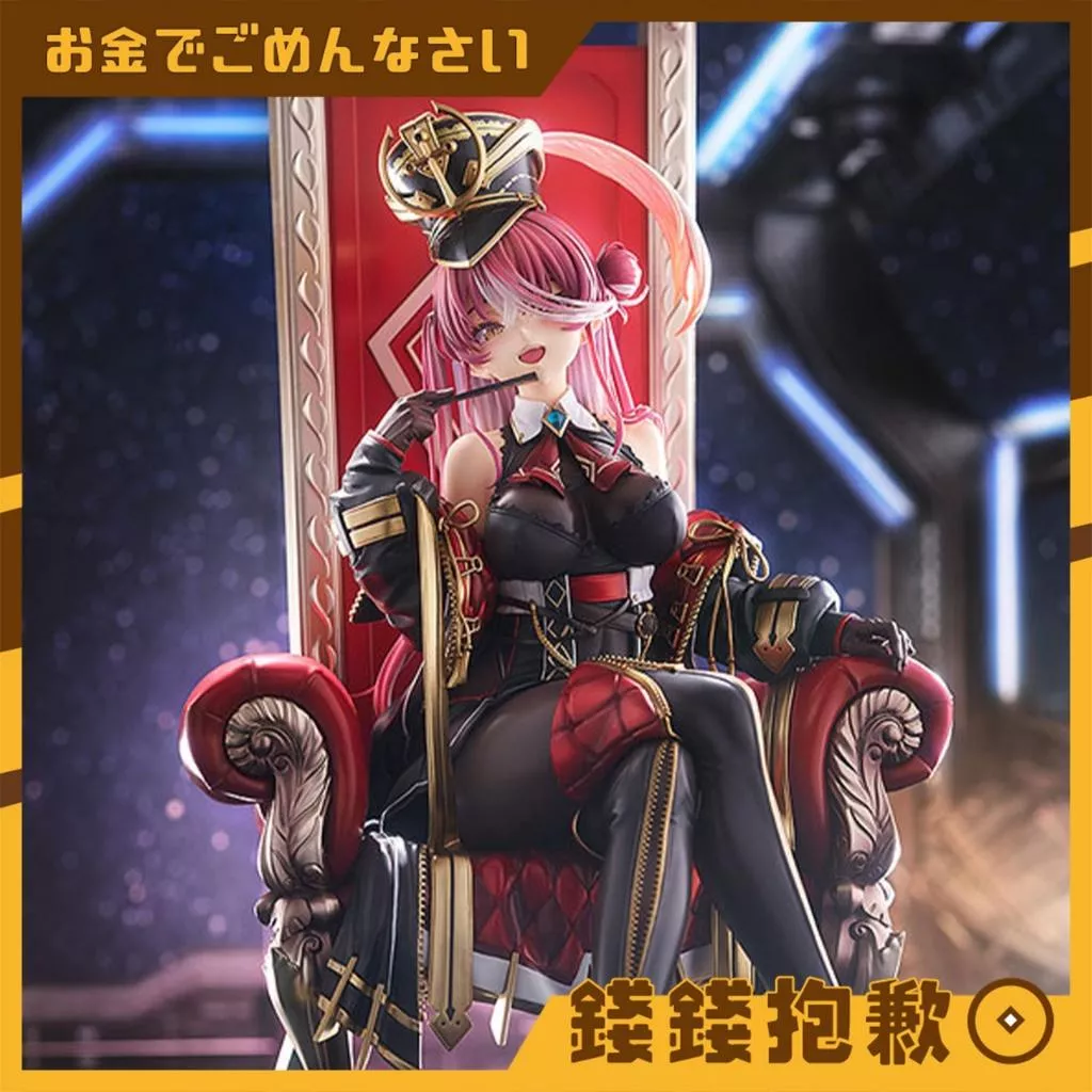 現貨 Max Factory Hololive 寶鐘瑪琳 三十歲服裝Ver. 1/6