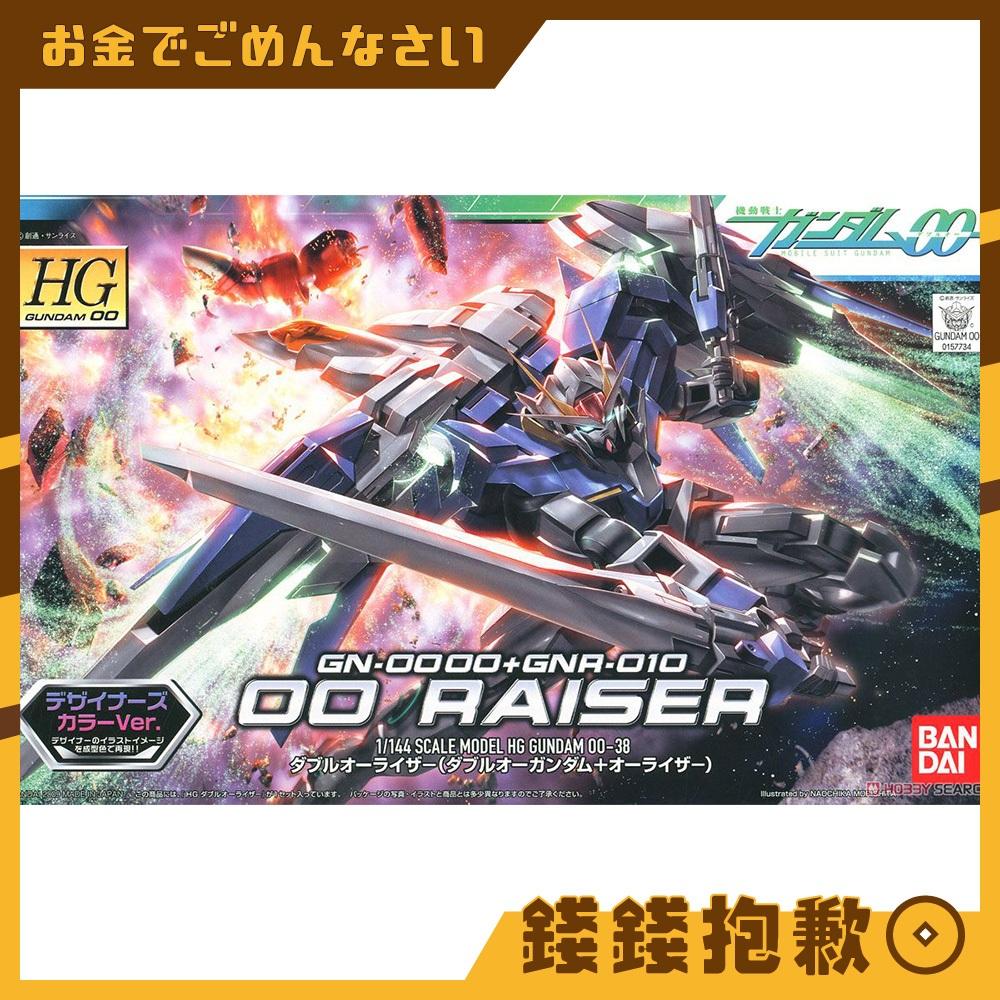 現貨 萬代 組裝模型 HG 1/144 鋼彈00 鋼彈OO #38 00鋼彈組合 OO RAISER