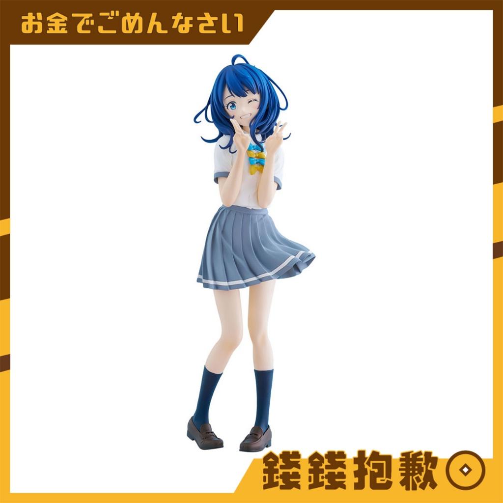 預購25年6月 GSC POP UP PARADE 敗北女角太多了! 八奈見杏菜 L 1123