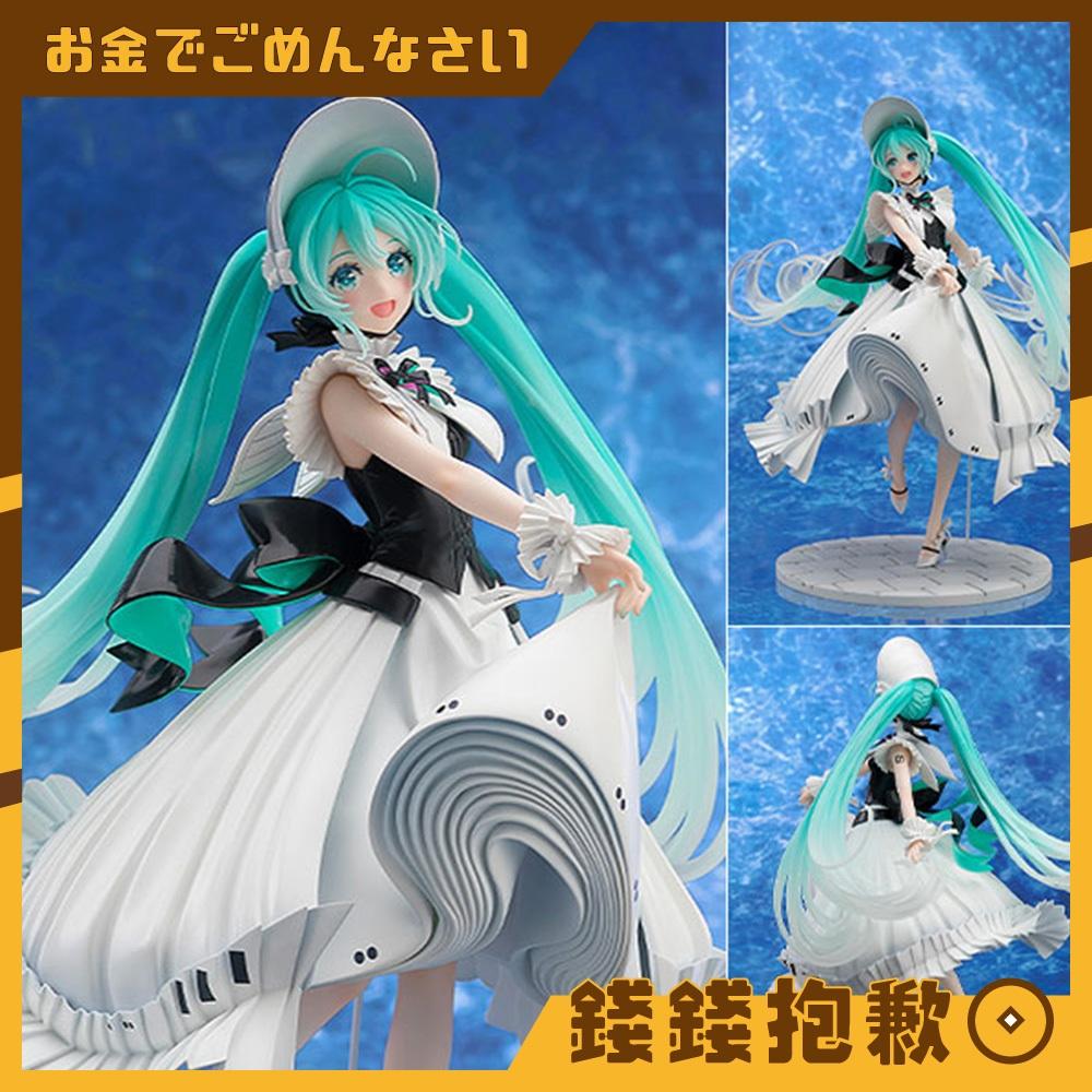 預購25年12月 GSC 初音未來 交響樂 2023Ver 1/7 1225