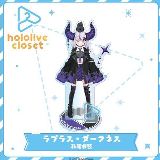 現貨 Hololive closet 壓克力立牌 私服衣裝 AZKi holoX IRyS